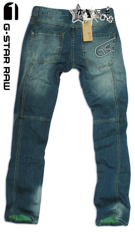 G-tar long jeans men 28-38-070